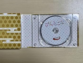 Amazon.co.jp: ぴんとこな Blu-ray BOX〈8枚組〉玉森裕太 松村北斗ぴん