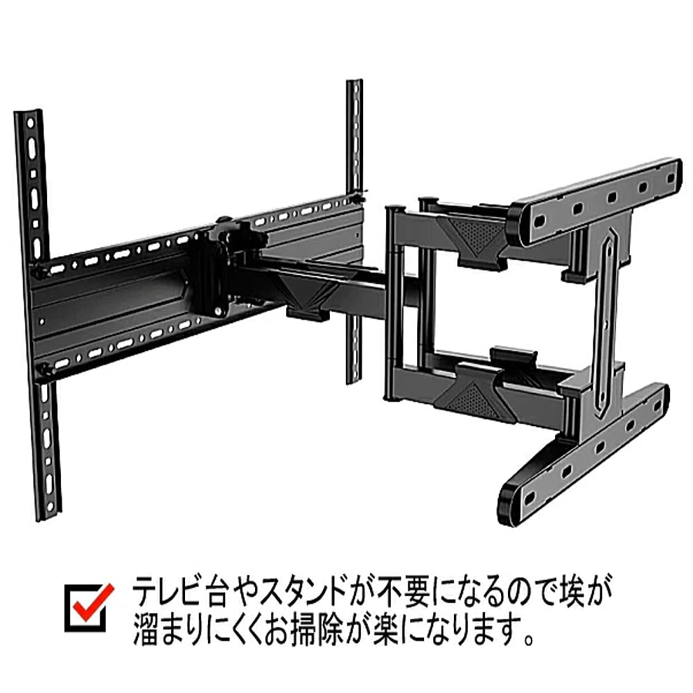 Amazon | An Style SHARP AQUOS シャープ アクオス対応 壁掛け金具 42