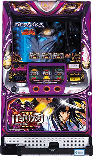 Amazon | 中古パチスロ SLOTバジリスク～甲賀忍法帖～III 実機 コイン