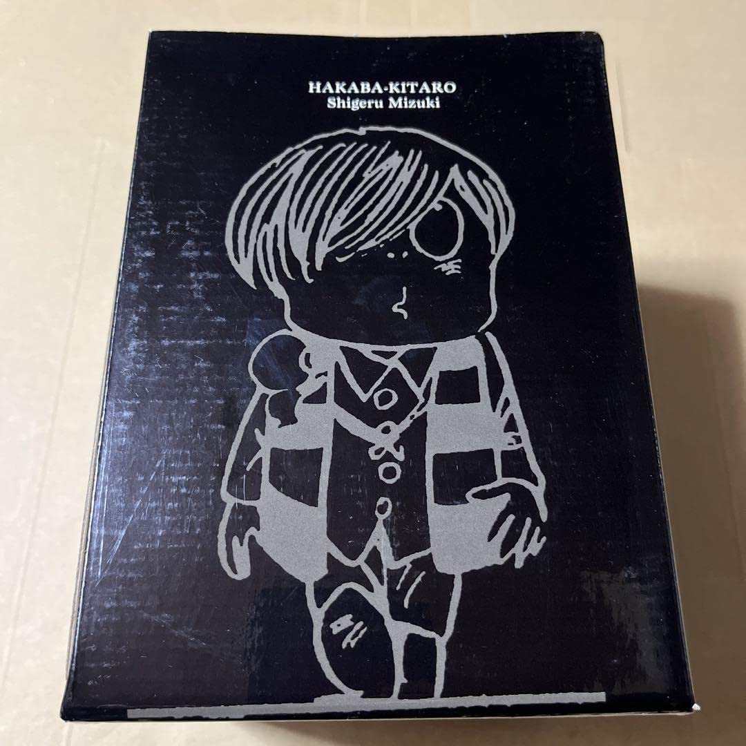 Amazon.co.jp: 貸本まんが復刻版 墓場鬼太郎 水木しげる 完全収録全6巻