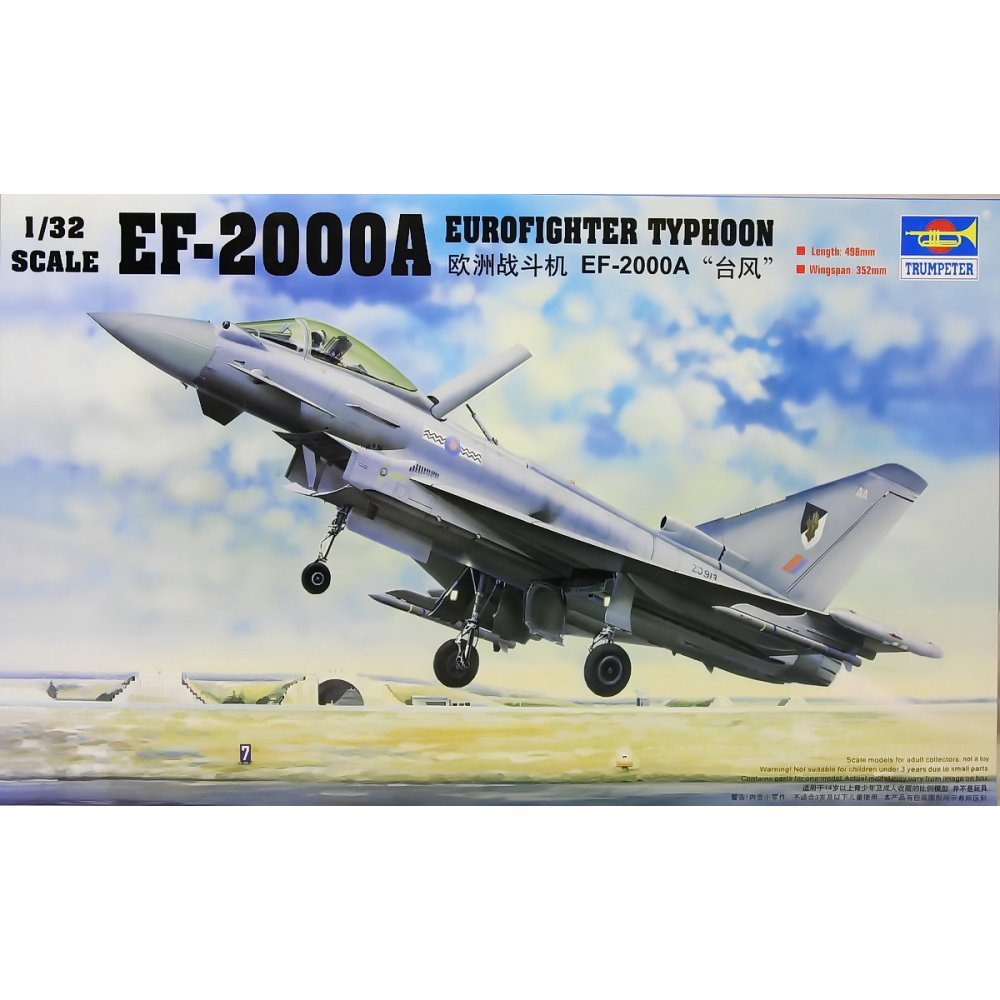 Amazon | トランペッター 1/32 EF-2000 ユーロファイタータイフーン