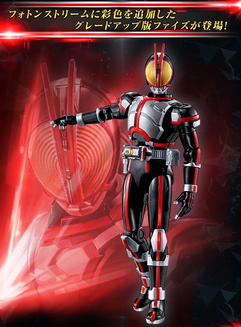 Amazon.co.jp: SO-DO CHRONICLE 仮面ライダー555 20th パラダイス