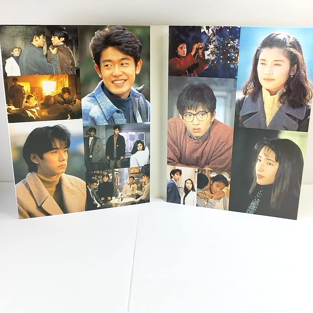 Amazon.co.jp: あすなろ白書 ディレクターズカット完全版 DVD BOX