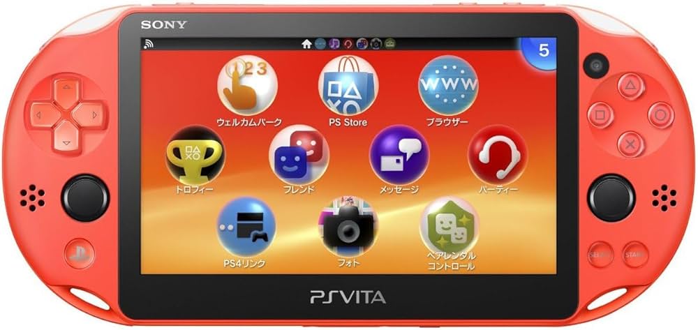PlayStation Vita Wi-Fi model Neon Orange (PCH-2000ZA24) Japanese