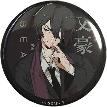 Amazon.co.jp: 映画 文豪ストレイドッグス BEAST 入場者特典 4週目 春