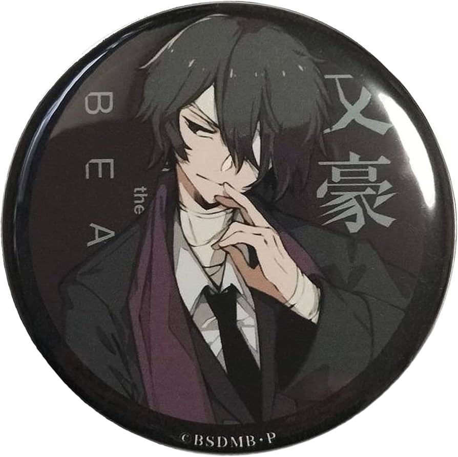 Amazon.co.jp: 映画 文豪ストレイドッグス BEAST 入場者特典 4週目 春