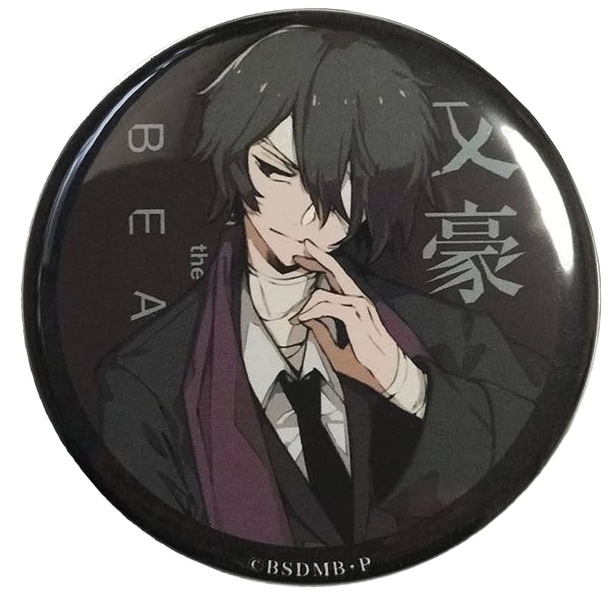 文豪ストレイドッグス 太宰治 春河35イラスト 缶バッジ 40点セット