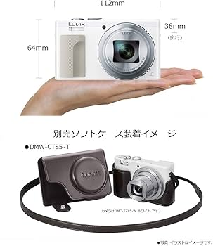 Amazon.co.jp: Panasonic Lumix Compact Digital Camera DMC - TZ85