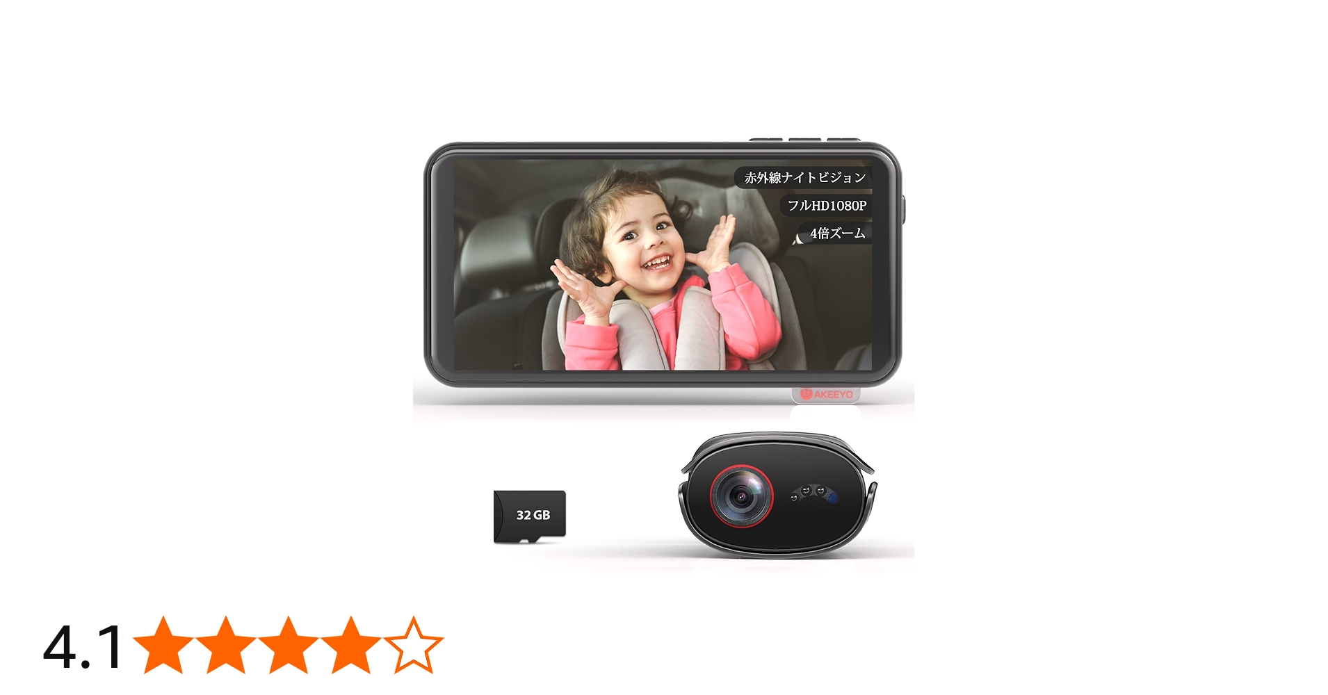 Amazon.co.jp: 【2025革新型車用ベビーミラー】 AKEEYO 1080P 車用