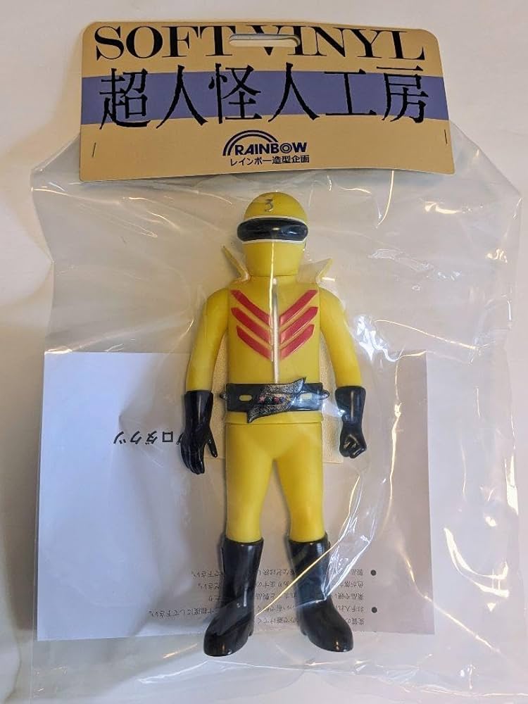 戦隊ヒーローソフビフィギュアコレクション60体まとめ売りコンプリート