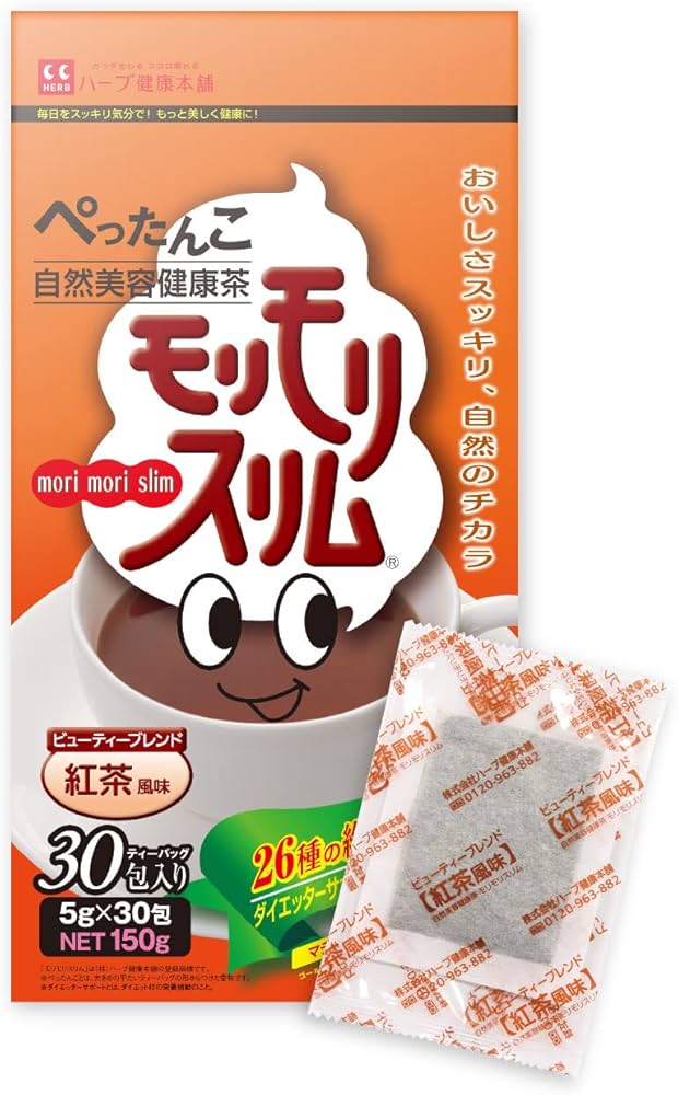 Amazon | ハーブ健康本舗 モリモリスリム (紅茶風味) (30包