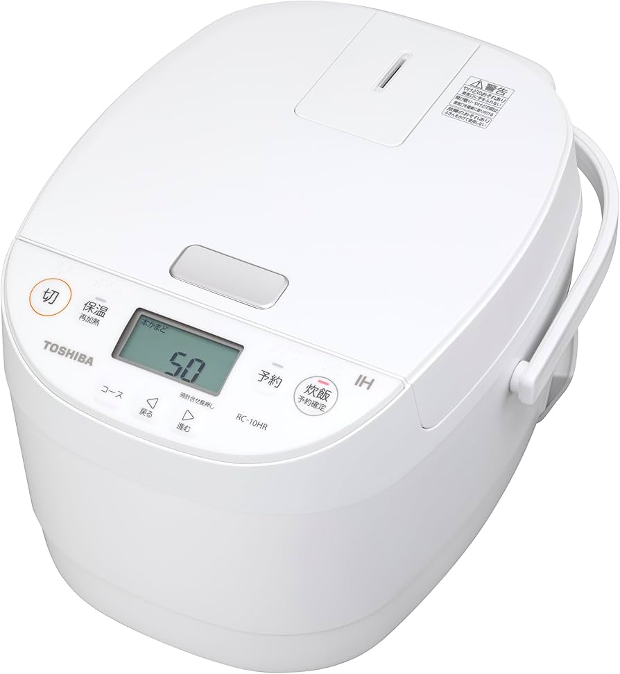 Amazon | TOSHIBA(東芝) 炊飯器 5.5合 RC-10HR(W) ホワイト IH rice