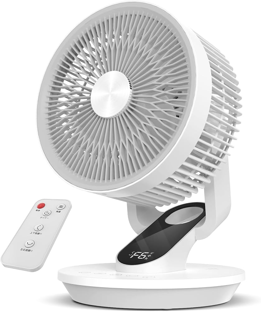 Amazon | サーキュレーター DCモーター【2025年業界トップモデル 極