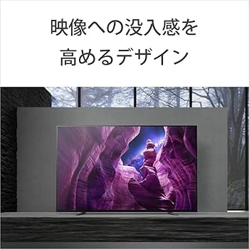 Amazon.co.jp: ソニー 55V型 有機EL テレビ ブラビア KJ-55A8H 4K