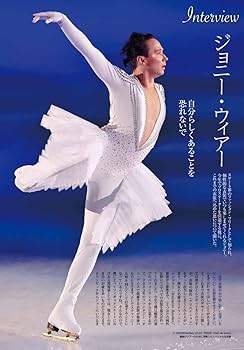 Amazon.co.jp: フィギュアスケートLife Extra 華麗なるスケート衣装の