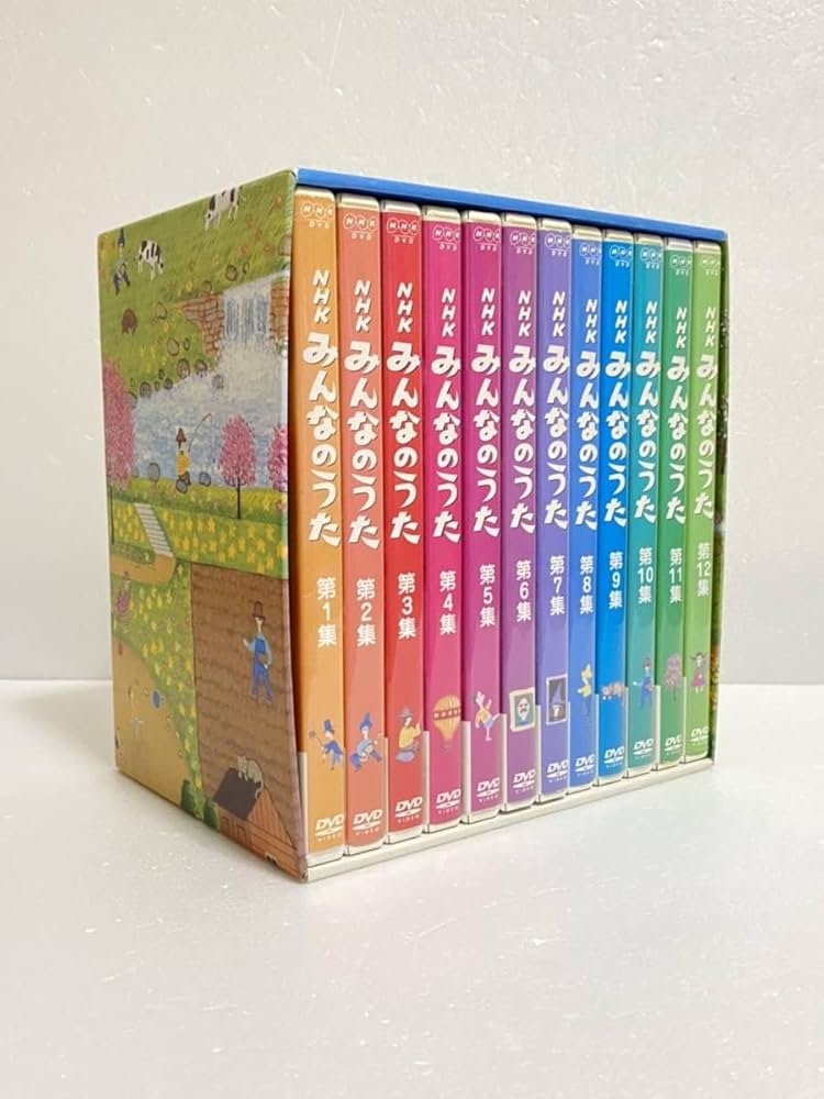 Amazon.co.jp: NHKみんなのうた DVD-BOX 第1集～第12集 童謡 歌謡曲