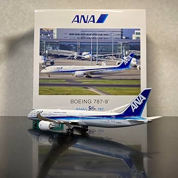 Amazon.co.jp: 全日空商事 1/200 ANA B787-9(ANA's 50th 787) : おもちゃ