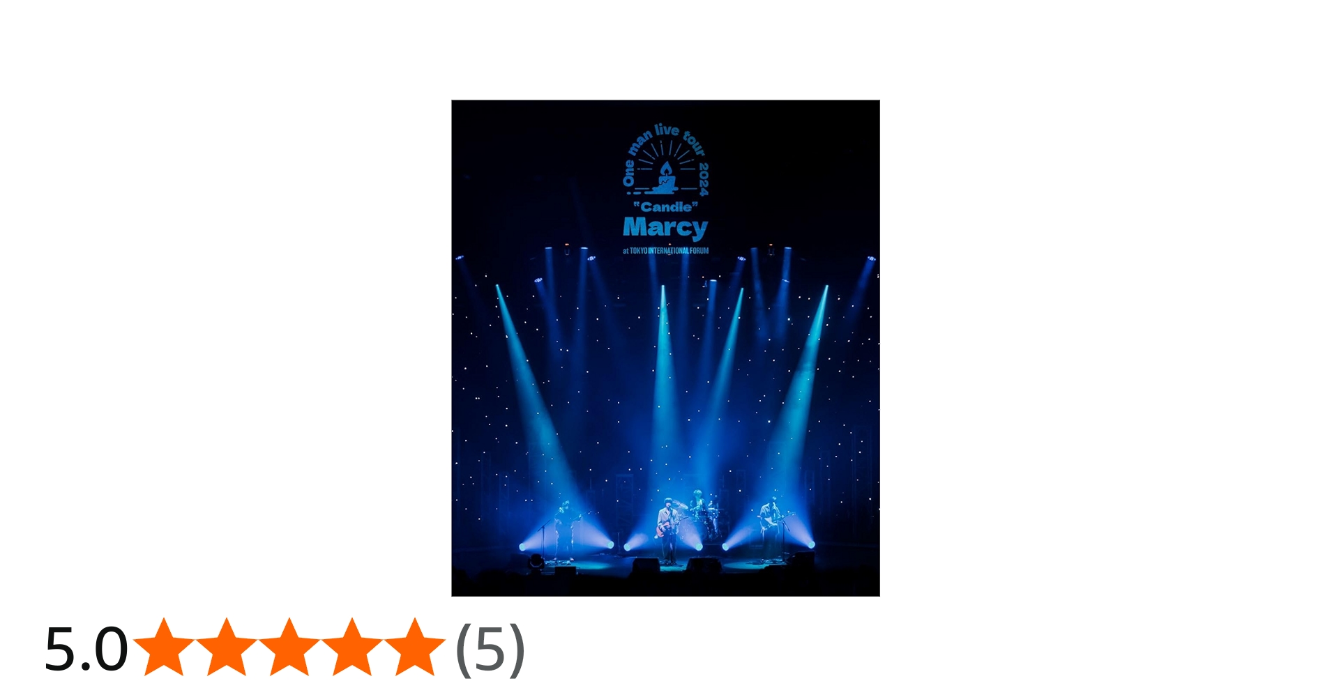 Amazon.co.jp: マルシィ one man live tour 2024 