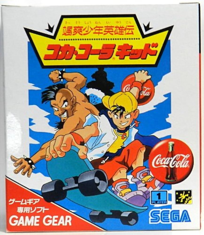 Amazon | コカ・コーラキッド 【ゲームギア】 | ゲームソフト