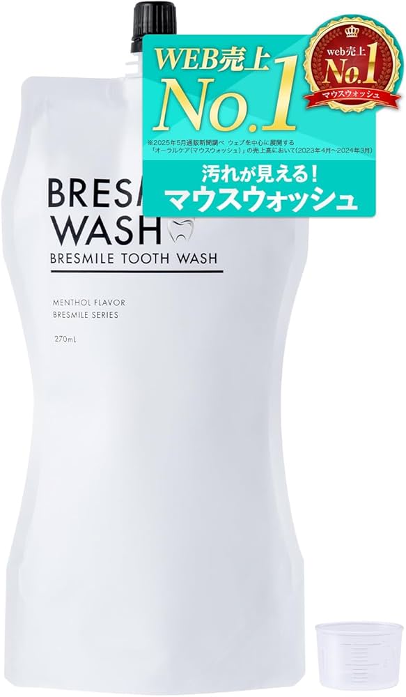 Amazon.co.jp: Bresmile Wash, 9.1 fl oz (270 ml) x 1 Bag, Mouth