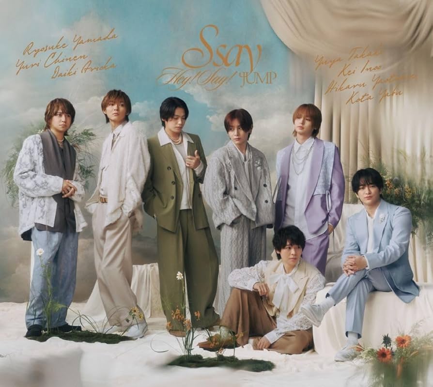 Amazon.co.jp: S say (初回限定盤1) (CD+Blu-ray) - Hey! Say! JUMP