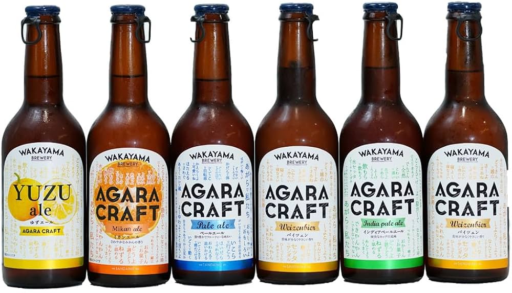 Amazon.co.jp: ふみこ農園 和歌山 クラフトビール飲み比べ 6本セット