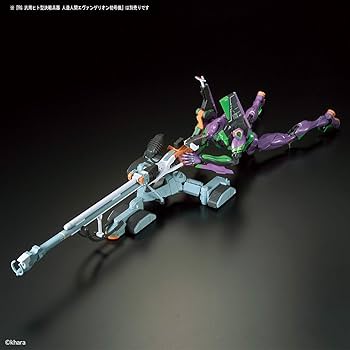 Amazon.co.jp: RG エヴァンゲリオン 汎用ヒト型決戦兵器 人造人間