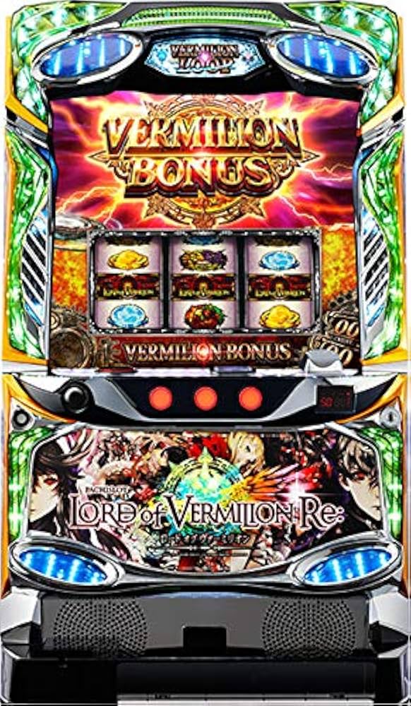 Amazon | パチスロ ロード オブ ヴァーミリオンRe: 中古パチスロ実機