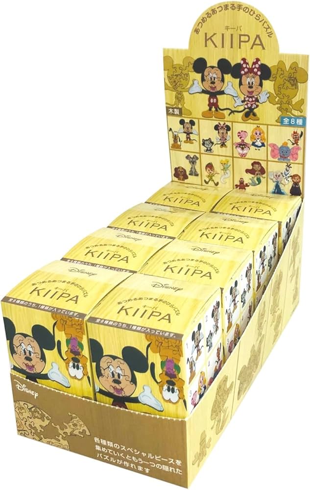 Amazon.co.jp: テンヨー(Tenyo) キーパ KIIPA ディズニーキャラクター