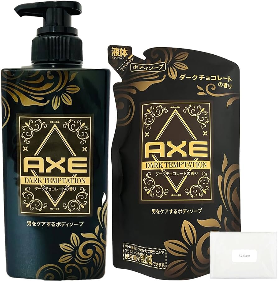 Amazon | 【まとめ買い】AXE アックス ダークテンプテーション ダーク