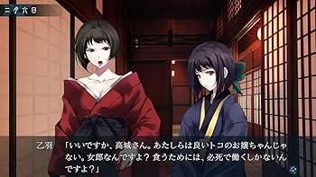 Amazon.co.jp: カルタグラ - Switch : ゲーム