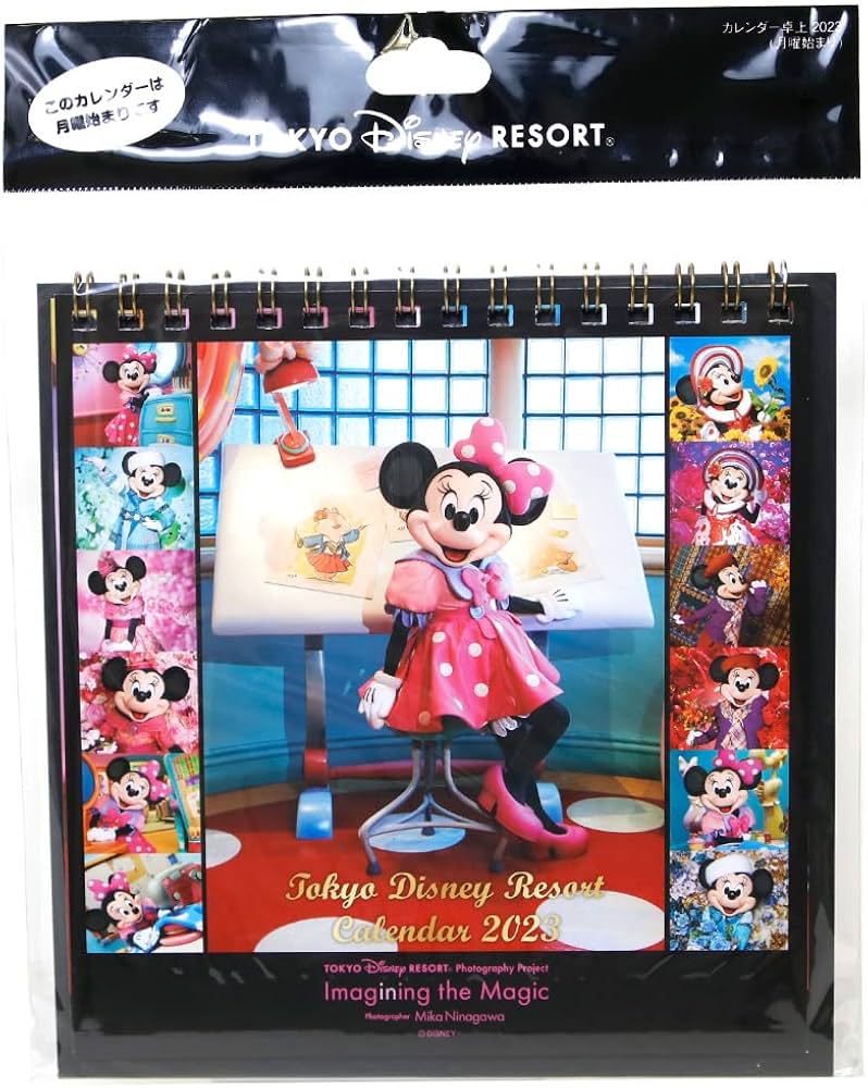 Amazon | ミニーマウス 卓上カレンダー【東京ディズニーランド限定