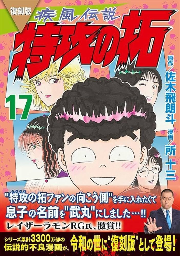 61MCqsXNAvL._AC_UF1000,