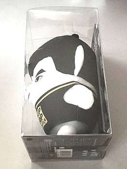 Amazon.co.jp: BTS 防弾少年団 ヒプモン 公式 HIP HOP MONSTER 人形