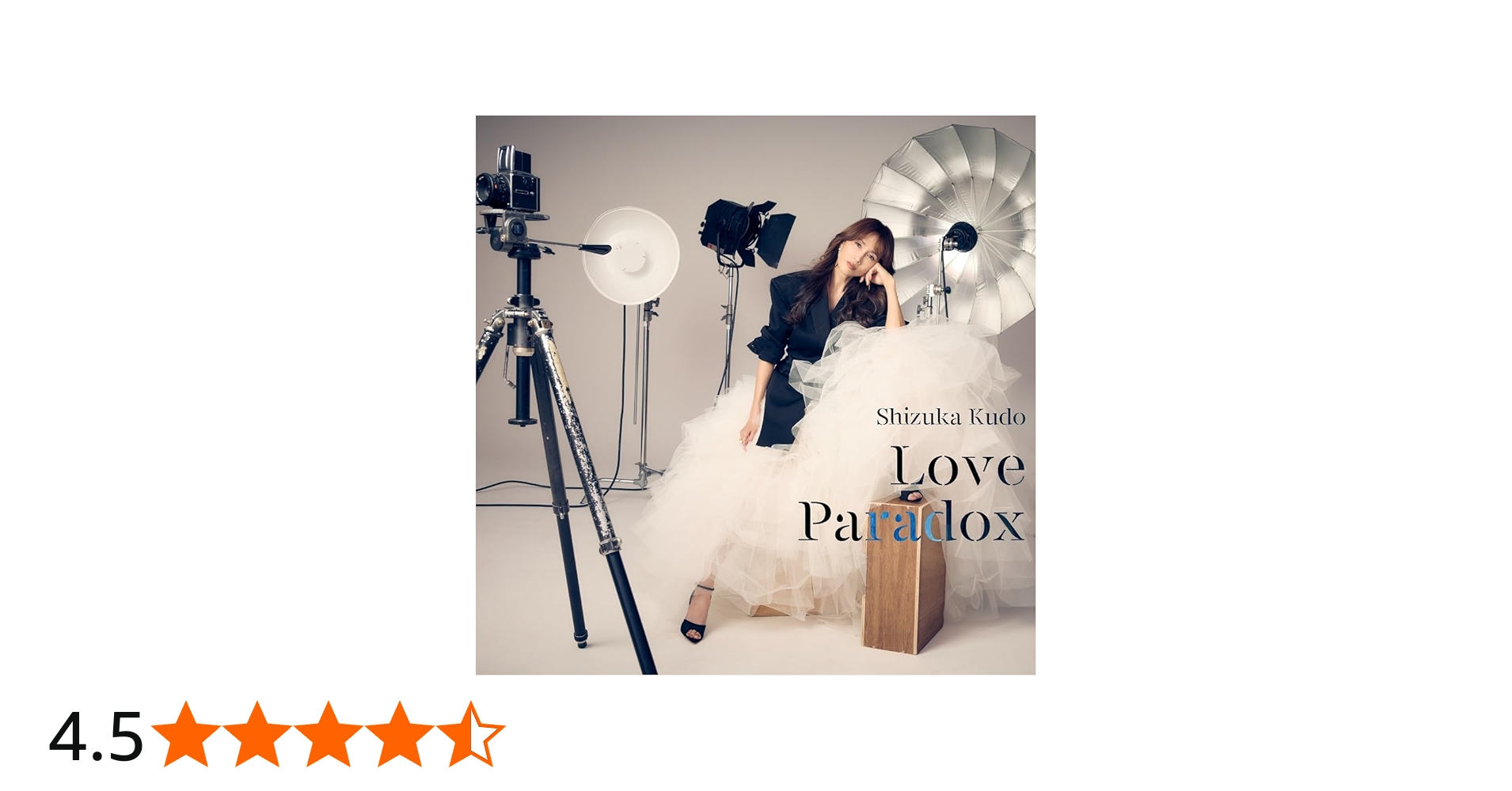 Amazon.co.jp: Love Paradox(特典なし): ミュージック