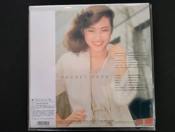 Amazon.co.jp: LPレコード松原みき1stアルバム限定アクアブルー盤