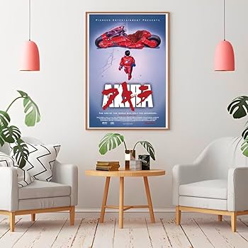 Amazon.co.jp: EDEN（エデン）AKIRA アキラ 特大 ポスター [61×91.5cm