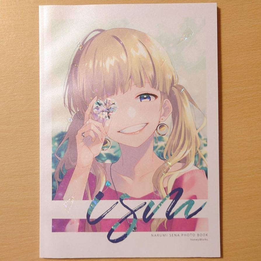 Amazon.co.jp: HoneyWorks 成海聖奈 イラスト集 画集 ism モゲラッタ