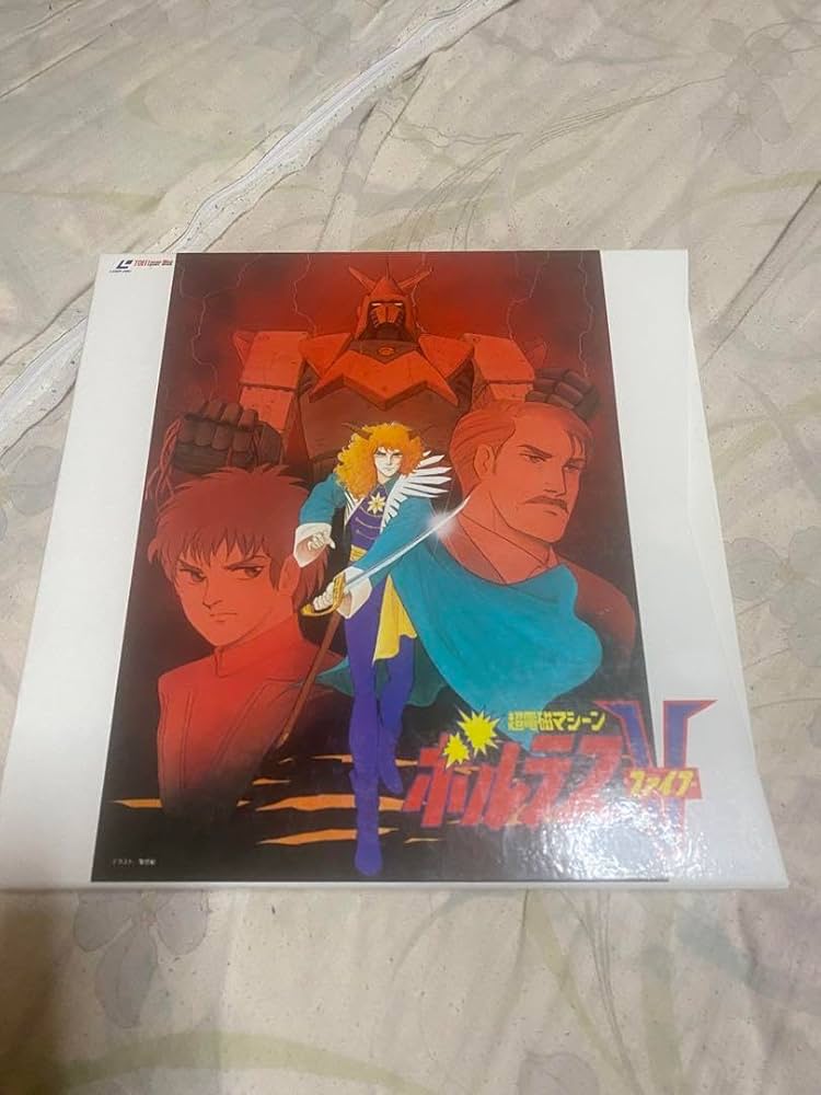 Amazon.co.jp: ボルテスV アニメ LD レーザーディスク全10 枚 : おもちゃ