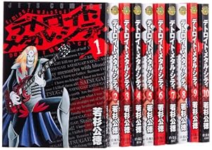 Amazon.co.jp: 元祖!浦安鉄筋家族 コミック 全28巻完結セット (少年