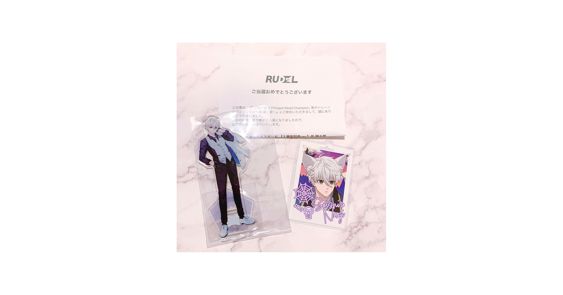 Amazon.co.jp: ブルーロック PWC アクリルスタンド アクスタ 1周年