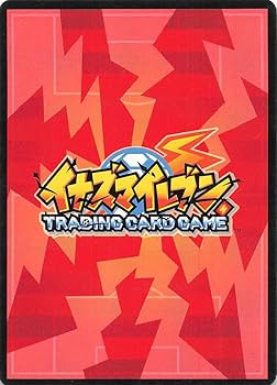 Amazon.co.jp: イナズマイレブン TCG 壁山 塀吾郎（イナズマジャパン
