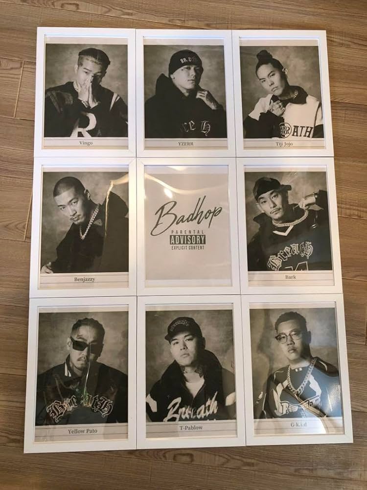 Amazon.co.jp: 特大 BAD HOP バッドホップ アルバムポスター