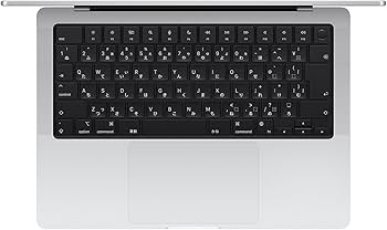 Amazon.co.jp: Apple 2024 MacBook Pro 10 コア CPU、10 コア GPU の