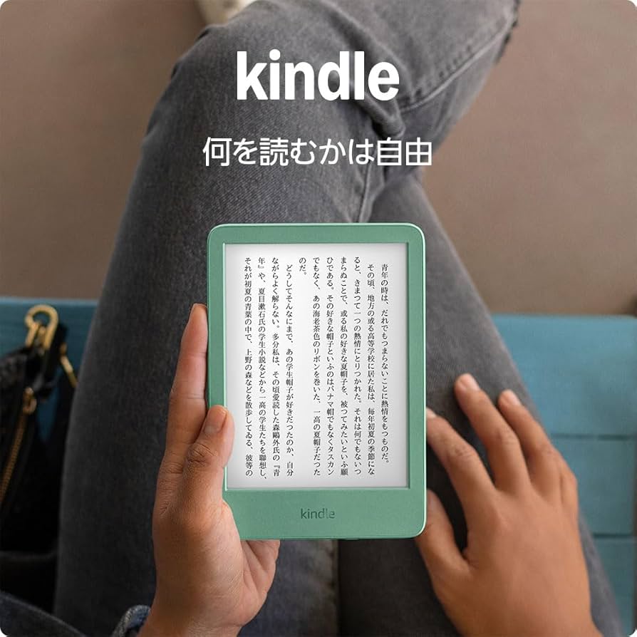 Amazon.co.jp: Amazon Kindle - 目に優しい、かさばらない、大きな画面