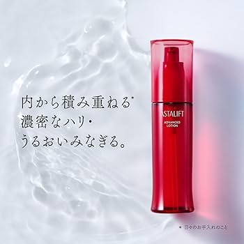 Amazon.co.jp: アスタリフト 【 化粧水 クリーム 】 アドバンスド