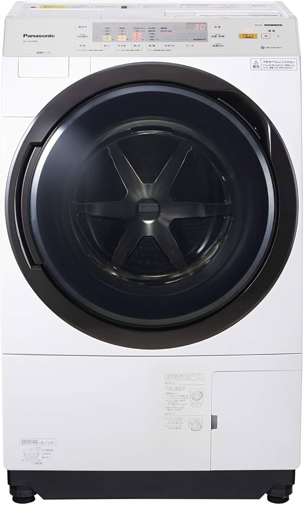 Amazon.co.jp: パナソニック ななめドラム洗濯乾燥機 10kg 左開き