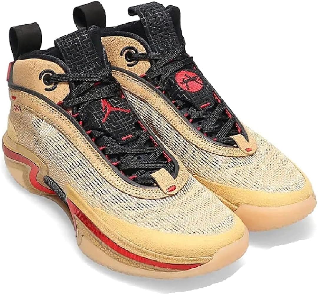 Amazon.co.jp: [ナイキ] 25.5cm 八村塁× エア ジョーダン 36 AIR