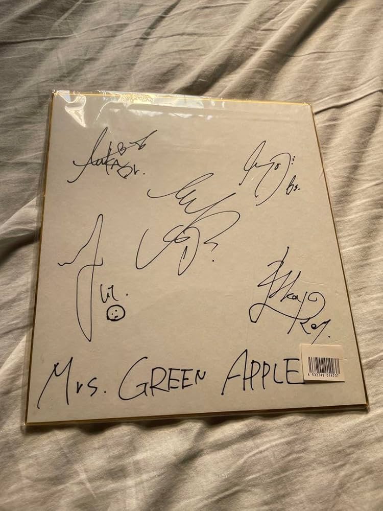 Amazon.co.jp: 限定 ミセスグリーンアップル 直筆サイン : おもちゃ