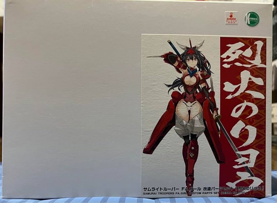 Amazon | コトブキヤ トルーパー FAガール 改造パーツセット 烈火の